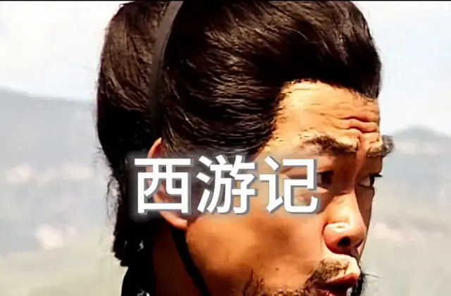 老版《三国演义》中刘备跃马檀溪名场面引观众重刷热议 | 细节速览 老版《三国演义》中刘备跃马檀溪名场面引观众重刷热议 | 细节速览