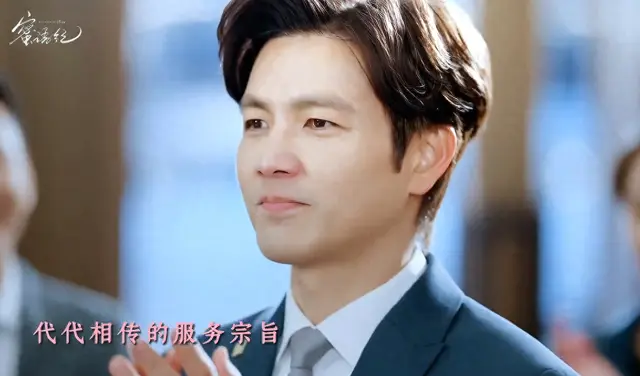 《蜜语纪》收官:钟汉良经超朱珠零差评,李梦逆袭,徐海乔医美后状态引争议 | 细节速览 《蜜语纪》收官:钟汉良经超朱珠零差评,李梦逆袭,徐海乔医美后状态引争议 | 细节速览