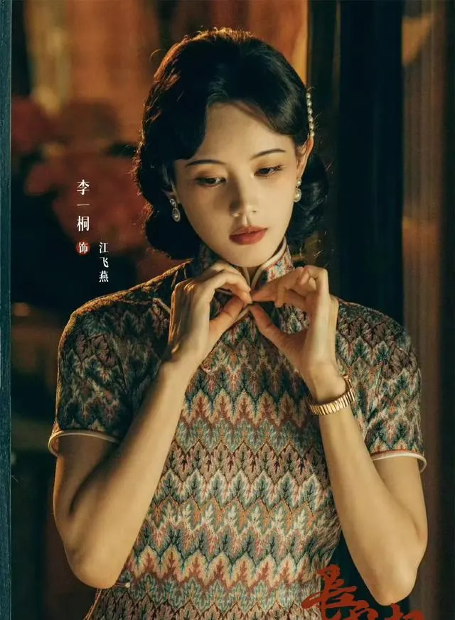 李现李一桐主演《长风起》获发行许可证 | 情报图 李现李一桐主演《长风起》获发行许可证 | 情报图