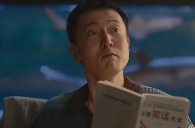 《低智商犯罪》央八开播,紫金陈监制悬疑喜剧定档五一 | 情报图 《低智商犯罪》央八开播,紫金陈监制悬疑喜剧定档五一 | 情报图