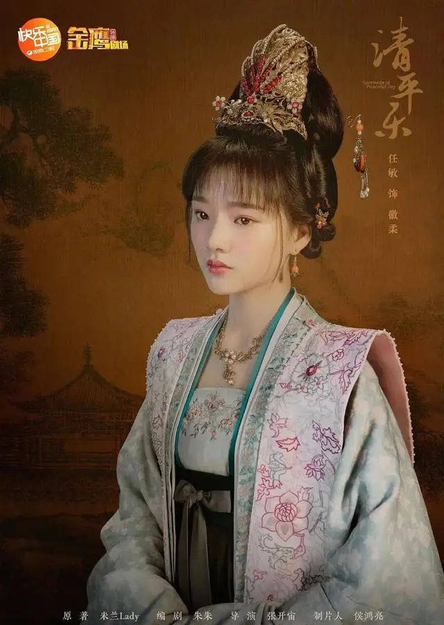 任敏古装剧作品清单更新至2026年《良陈美锦》 | 情报图 任敏古装剧作品清单更新至2026年《良陈美锦》 | 情报图