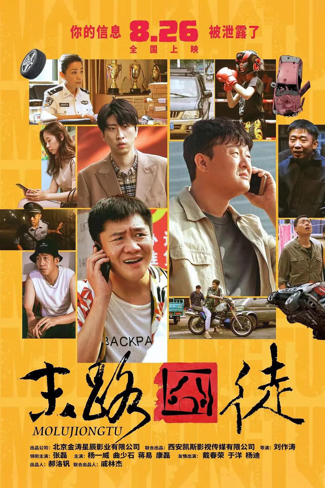 凹凸福利视频(🔨)