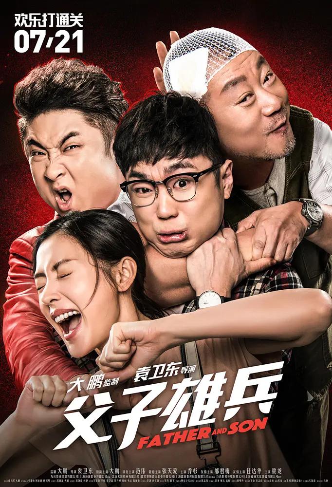 福利视频免费看(Ⓜ)
