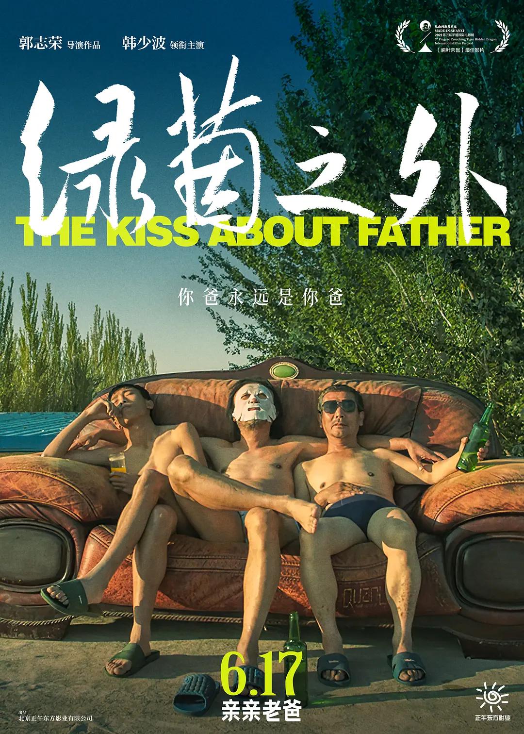 国产成人久久精品(❤)