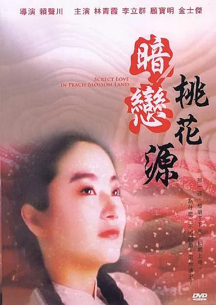 欧美色网站(🙋)