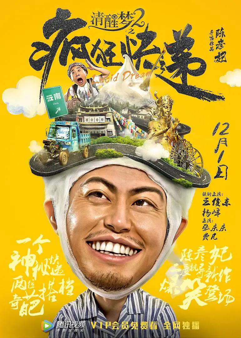 色情动漫在线观看(🍹)