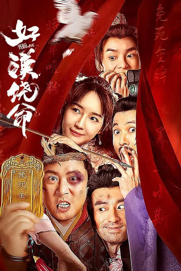 福利电影在线(🌖)