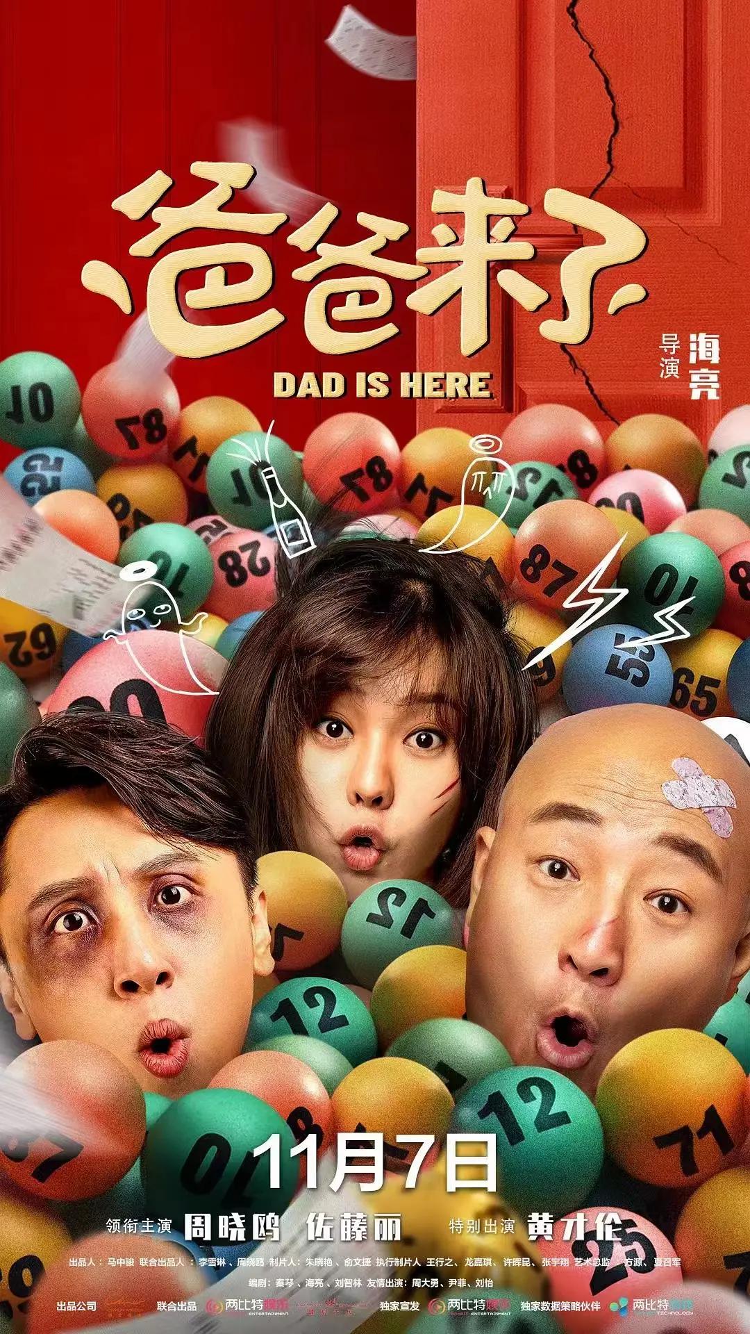 国产欧美日韩视频怡春院(🤪)