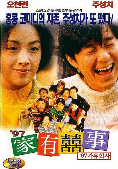 三级片手机在线播放(🌂)