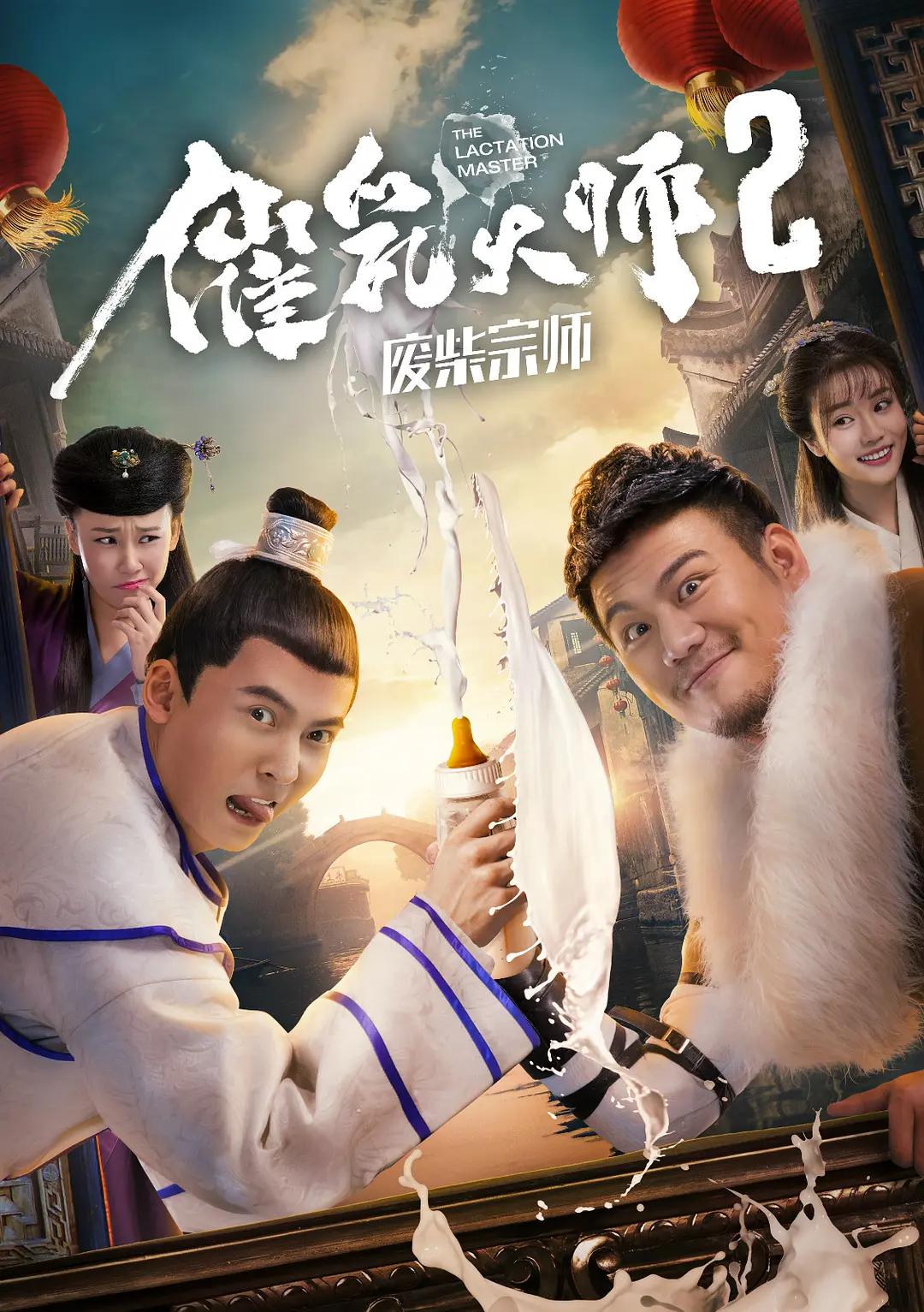 秋霞手机在线(👁)