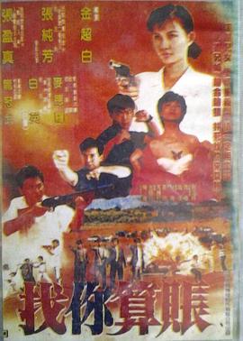 人妻成熟网站av网站(🐪)