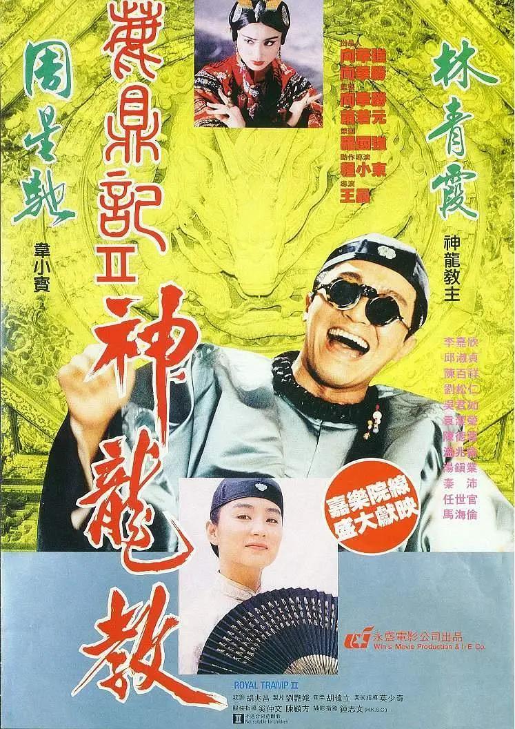 欧美操逼图片(🏆)
