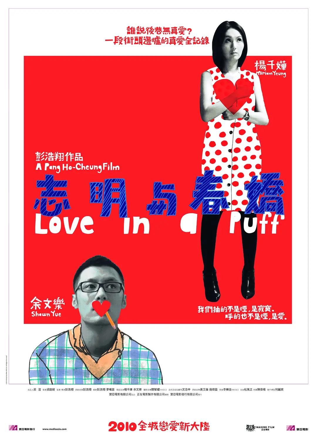欧美中文字幕一区二区在线观看(👝)