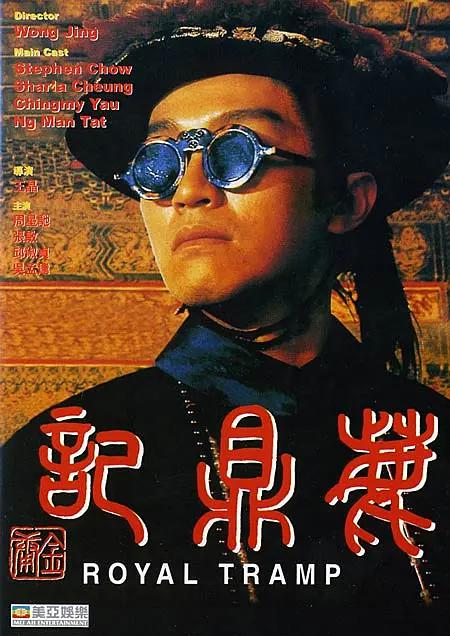 日本成人网站在线观看(🆖)