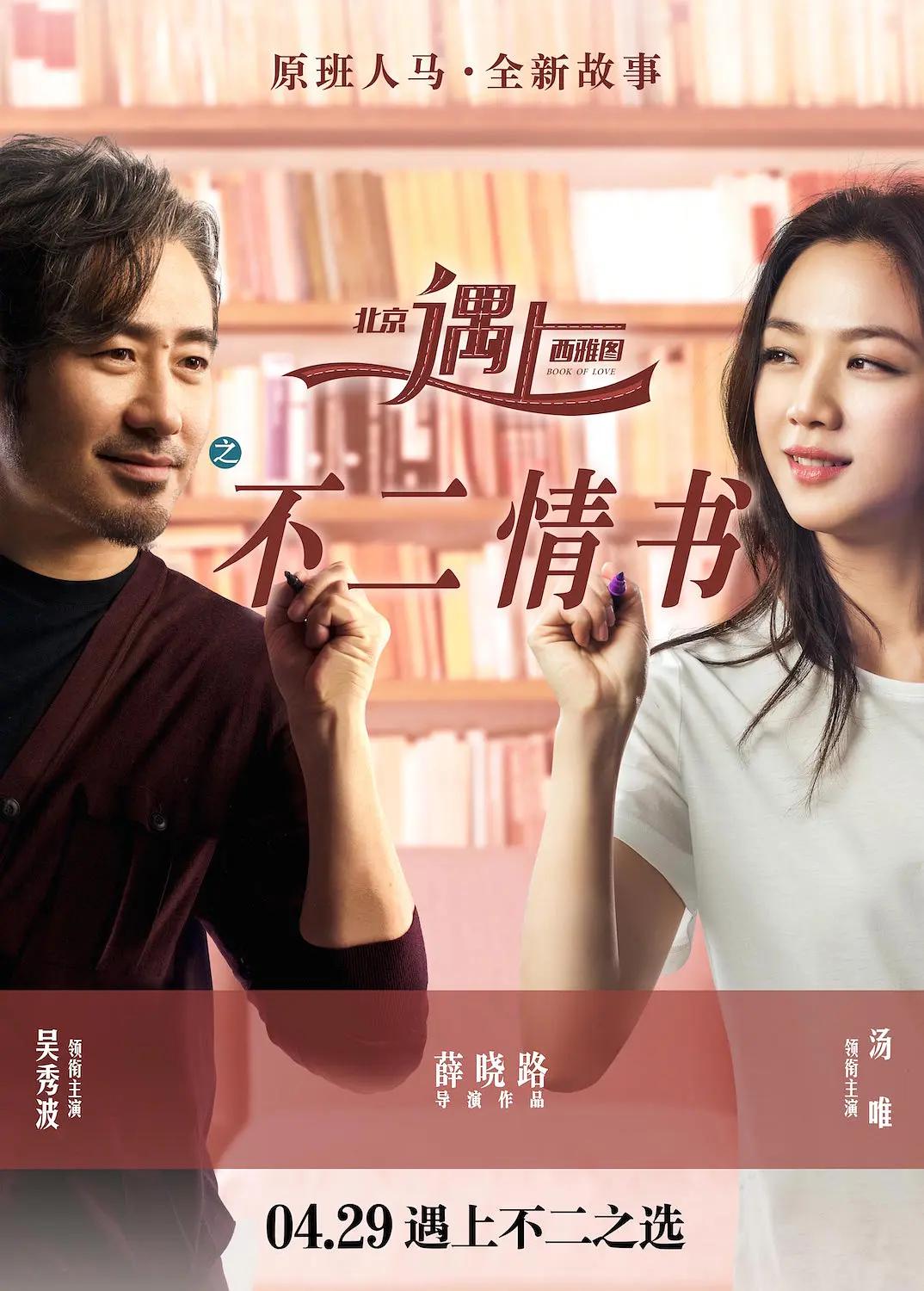 在线看成人片(🛃)