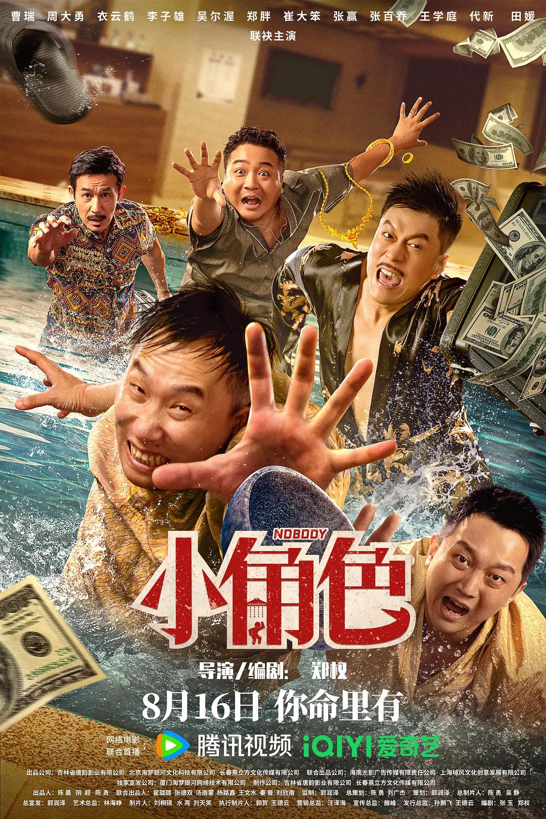 xfb幸福宝(🍆)