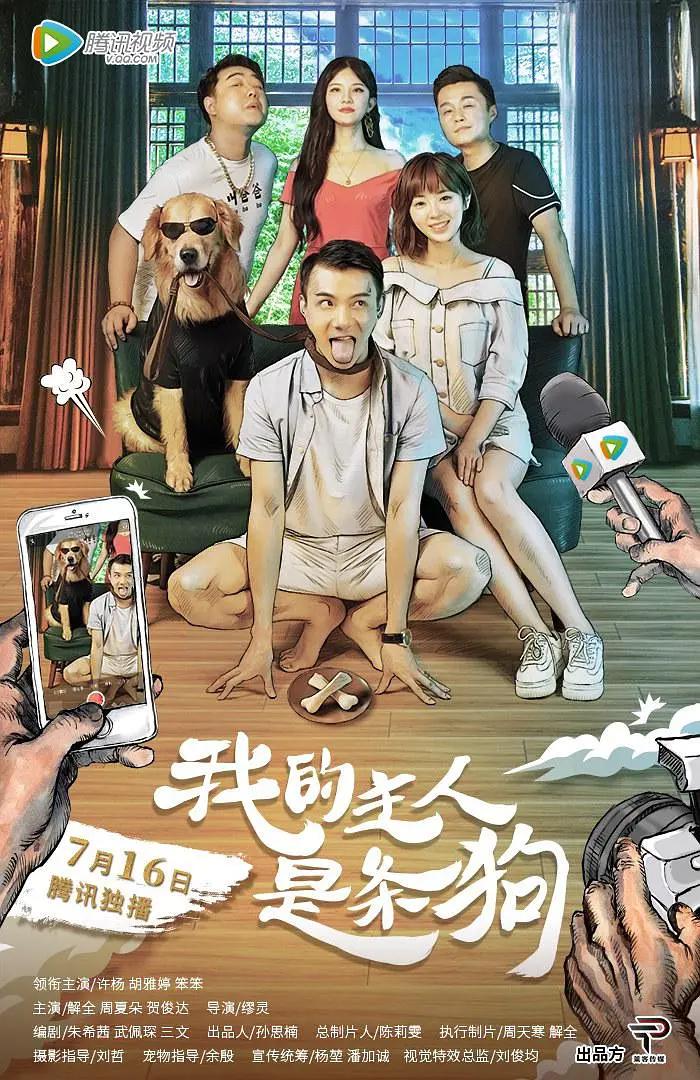 婷庭五情天综合水蜜桃(🎤)