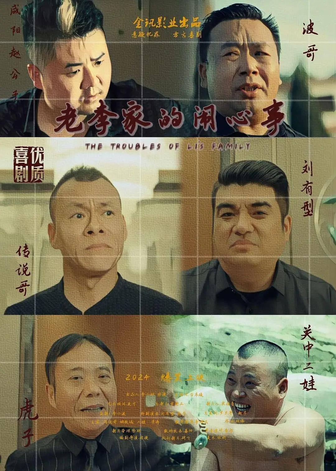 51视频免费观看(📐)