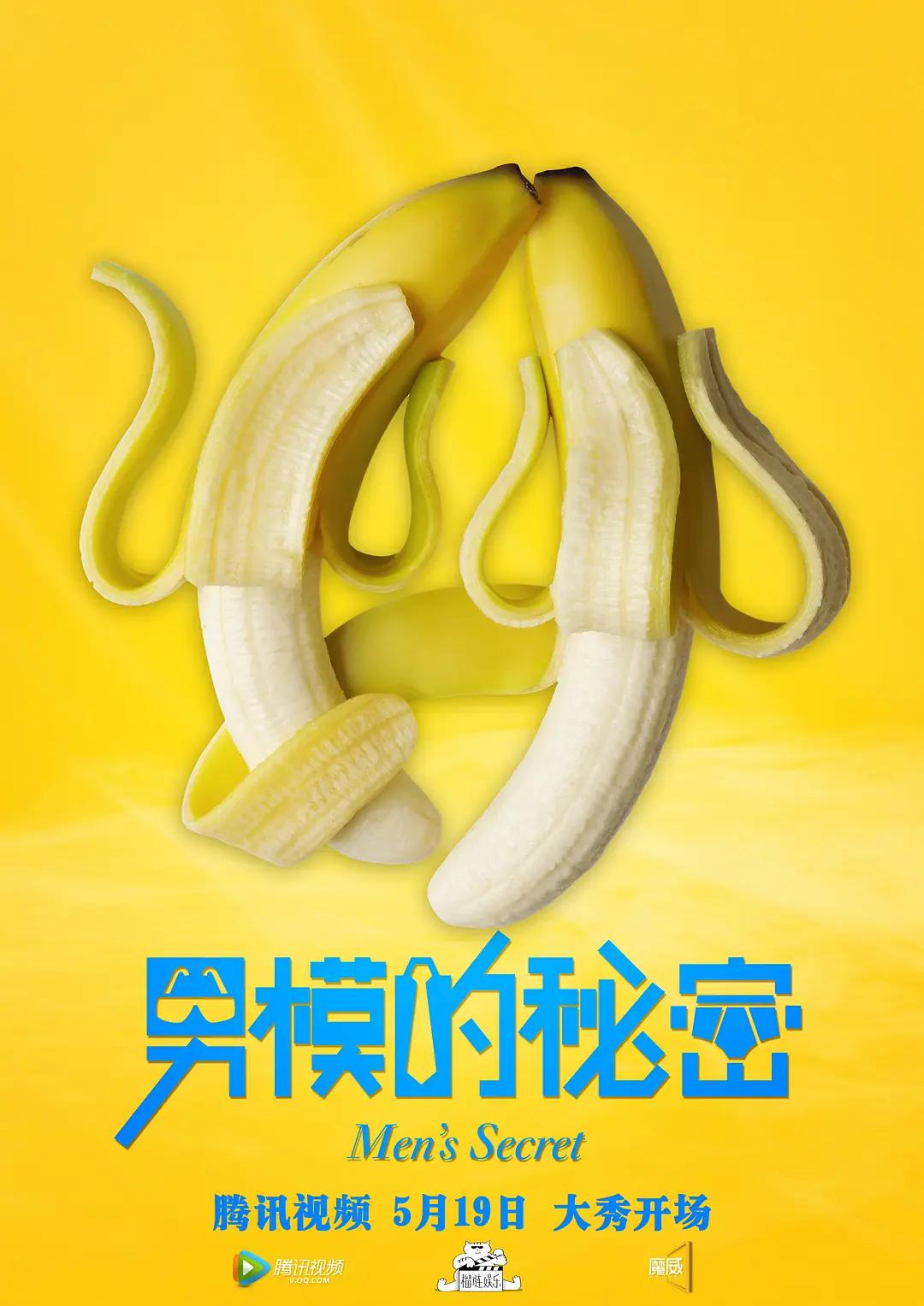 在线观看自扣漏水(👪)