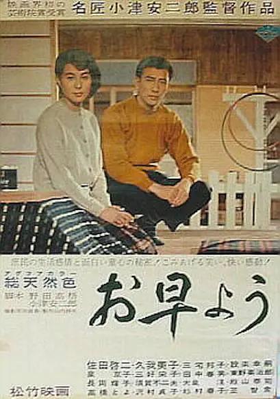 亚洲人妻一区二区精品(🥅)