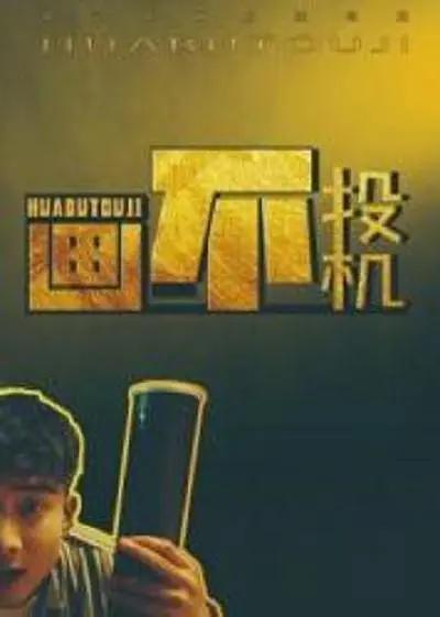 司令娇妻h高干1v1(✒)