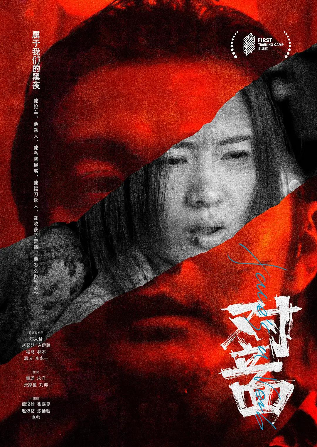 成人电台(🍈)