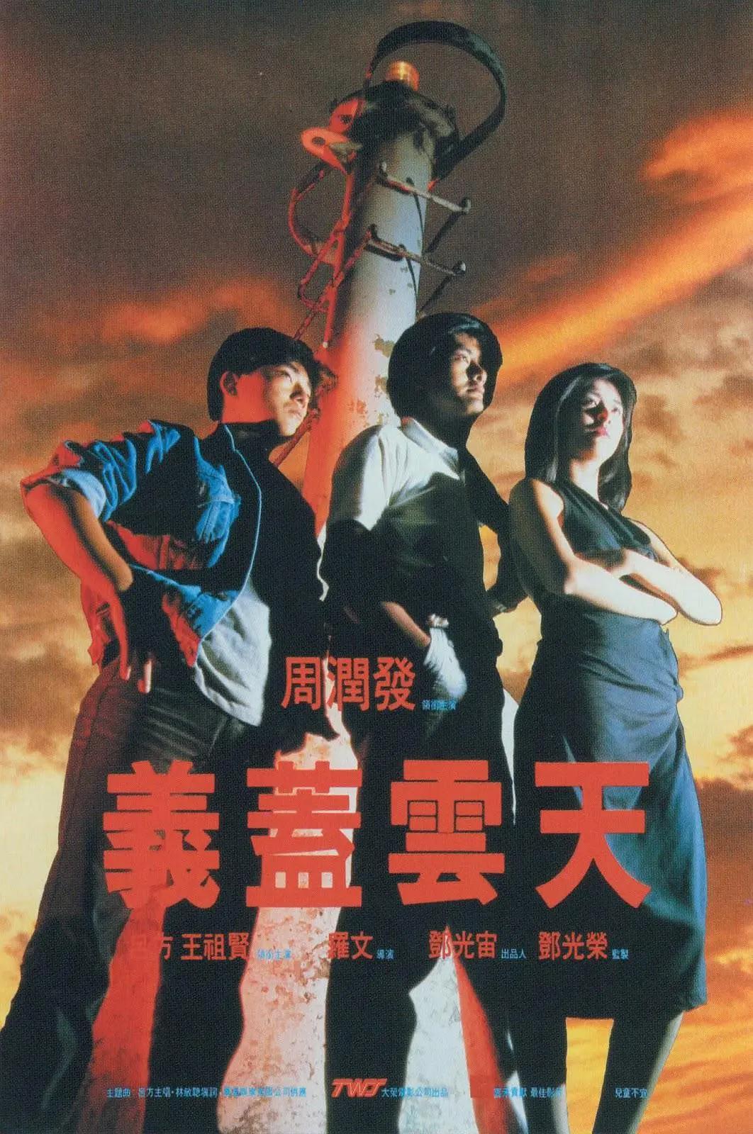 开心色情(😰)