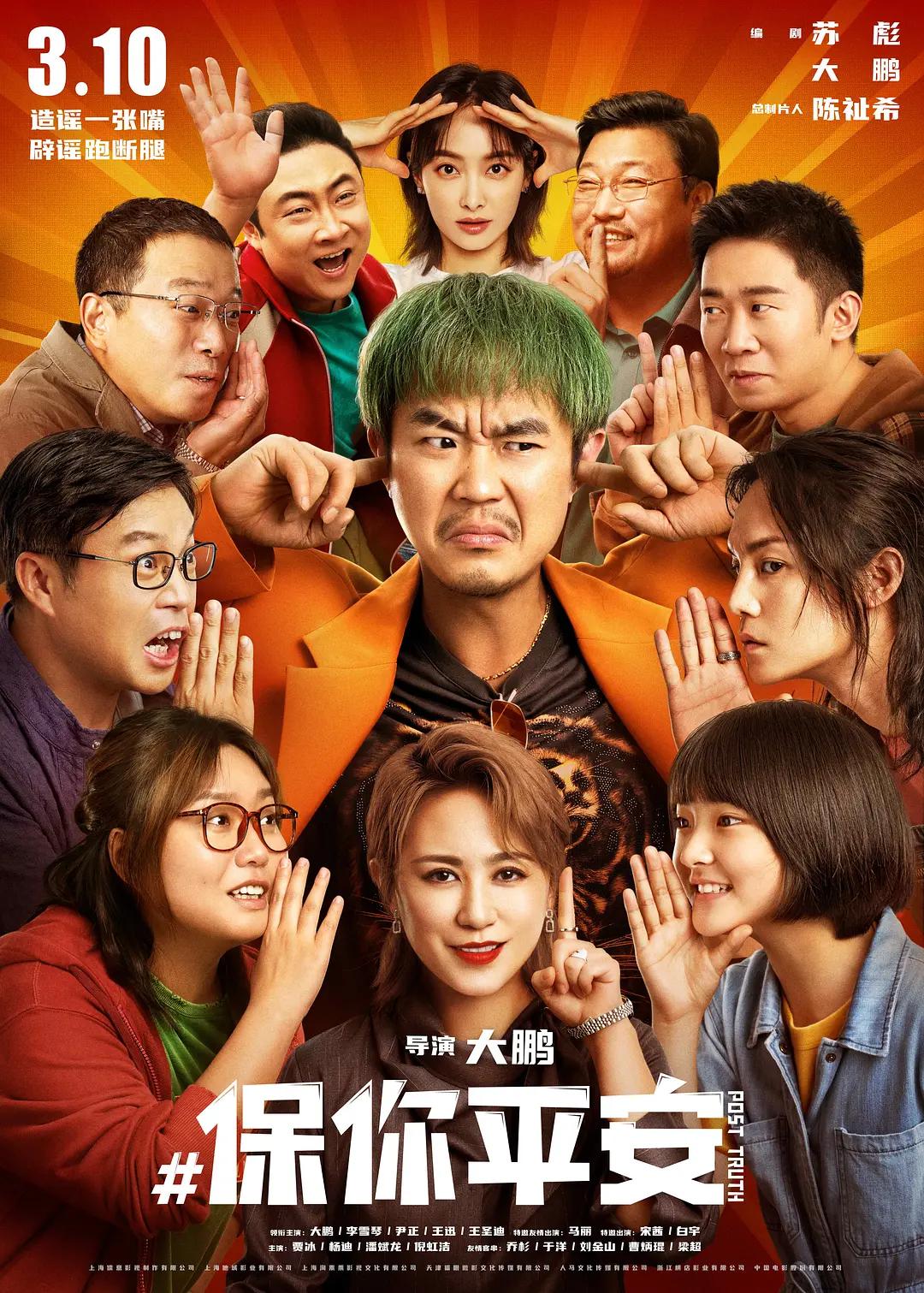 韩国三级大全(🖕)