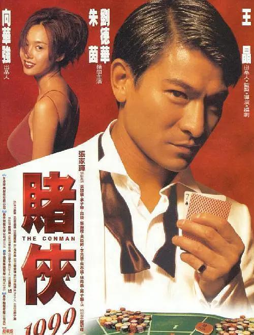 蜜桃传说免费完整版(🏜)