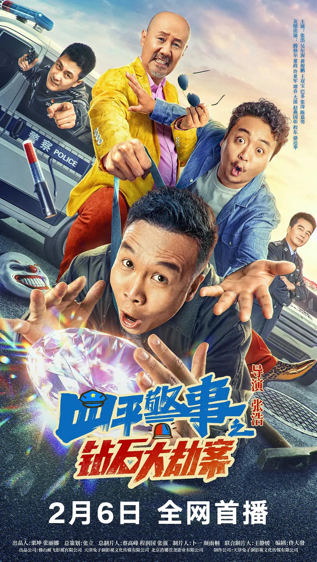 亚洲三级无码在线观看(🤟)