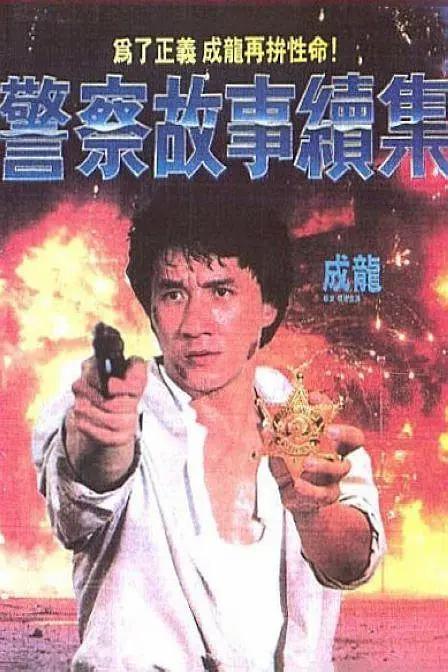 欧美成人家庭影院(⛳)