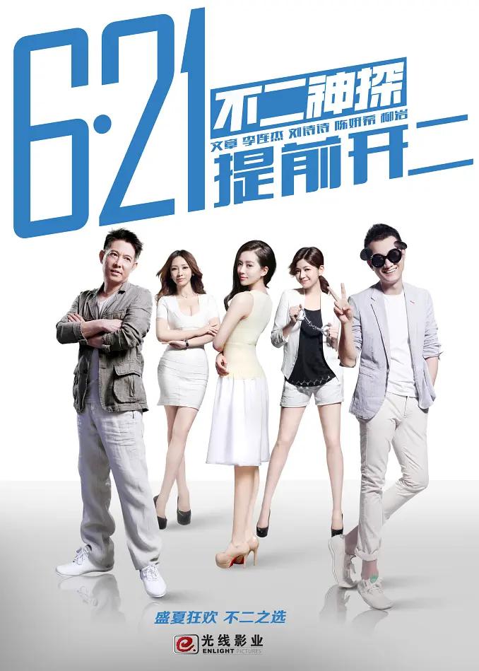 秋霞影院伦理片(🔎)