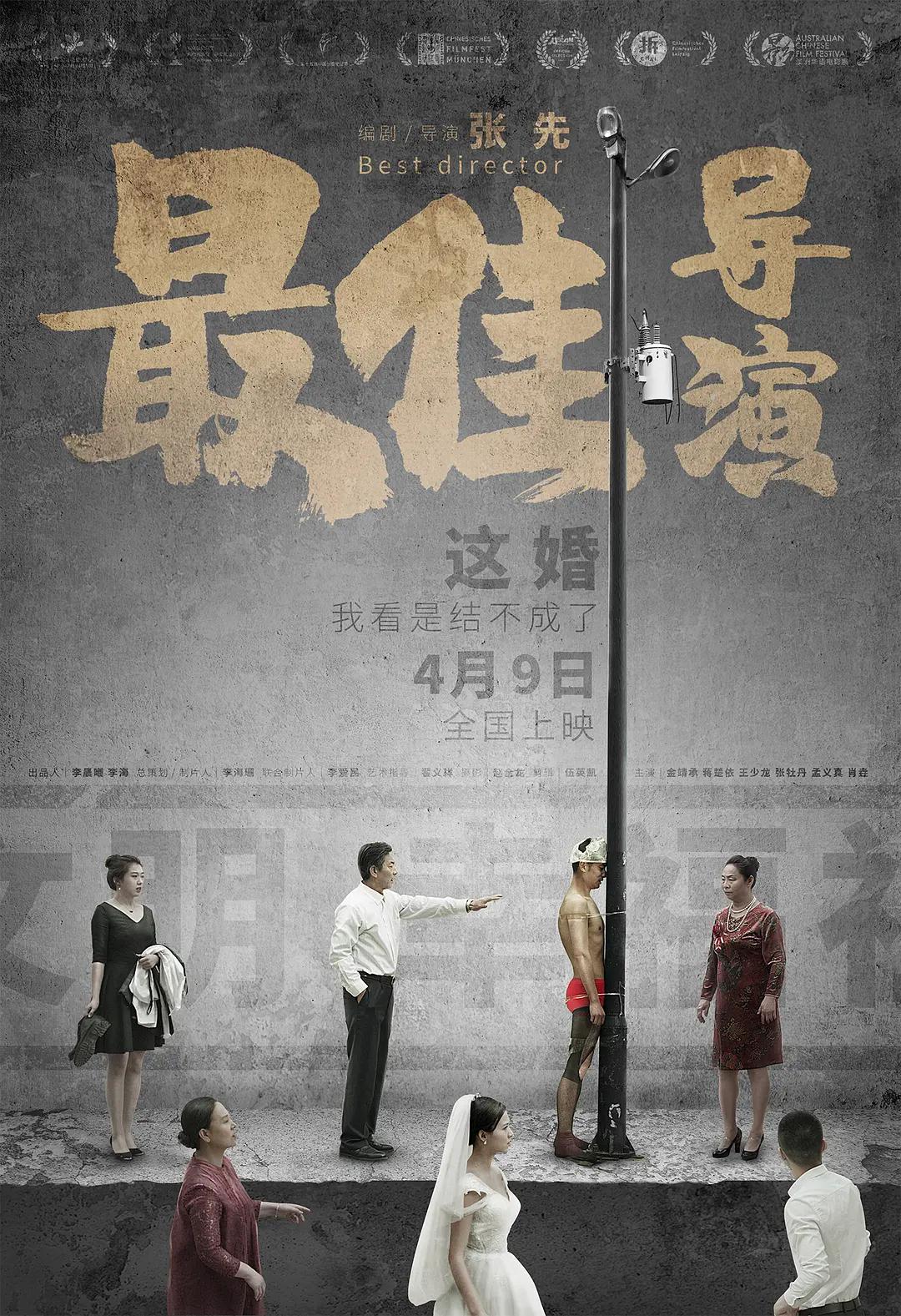 成人快手下载(💙)