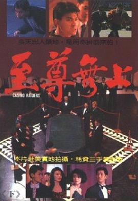 精品人在二线三线入口(🎎)