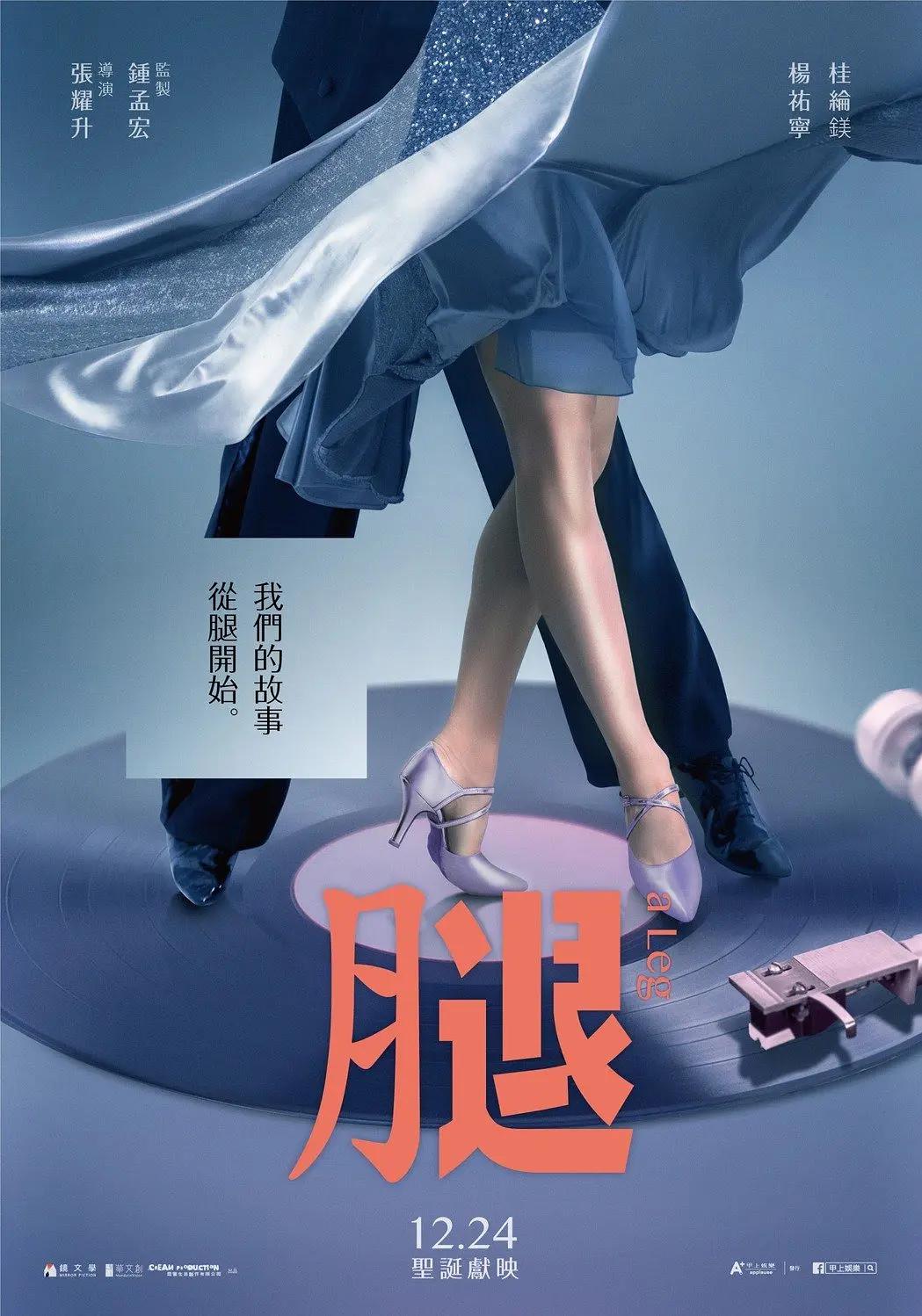 水蜜桃免费视频(😅)