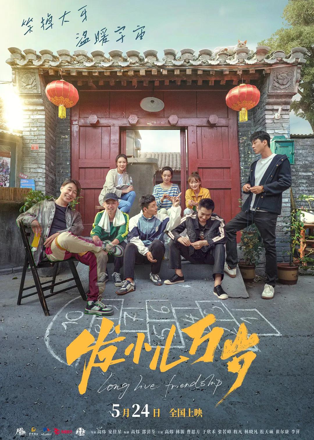 91精产一区一区三区(🐙)