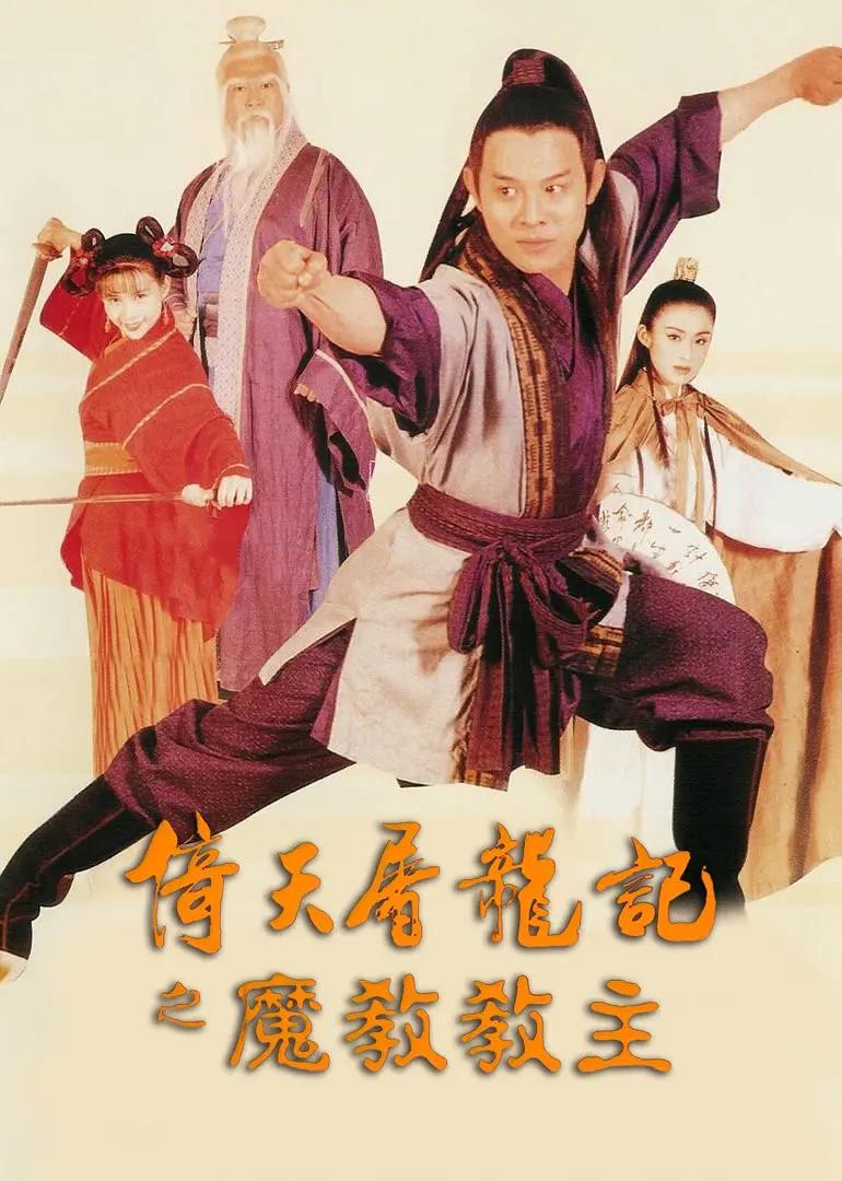 天美庥痘产精国品入口(💍)