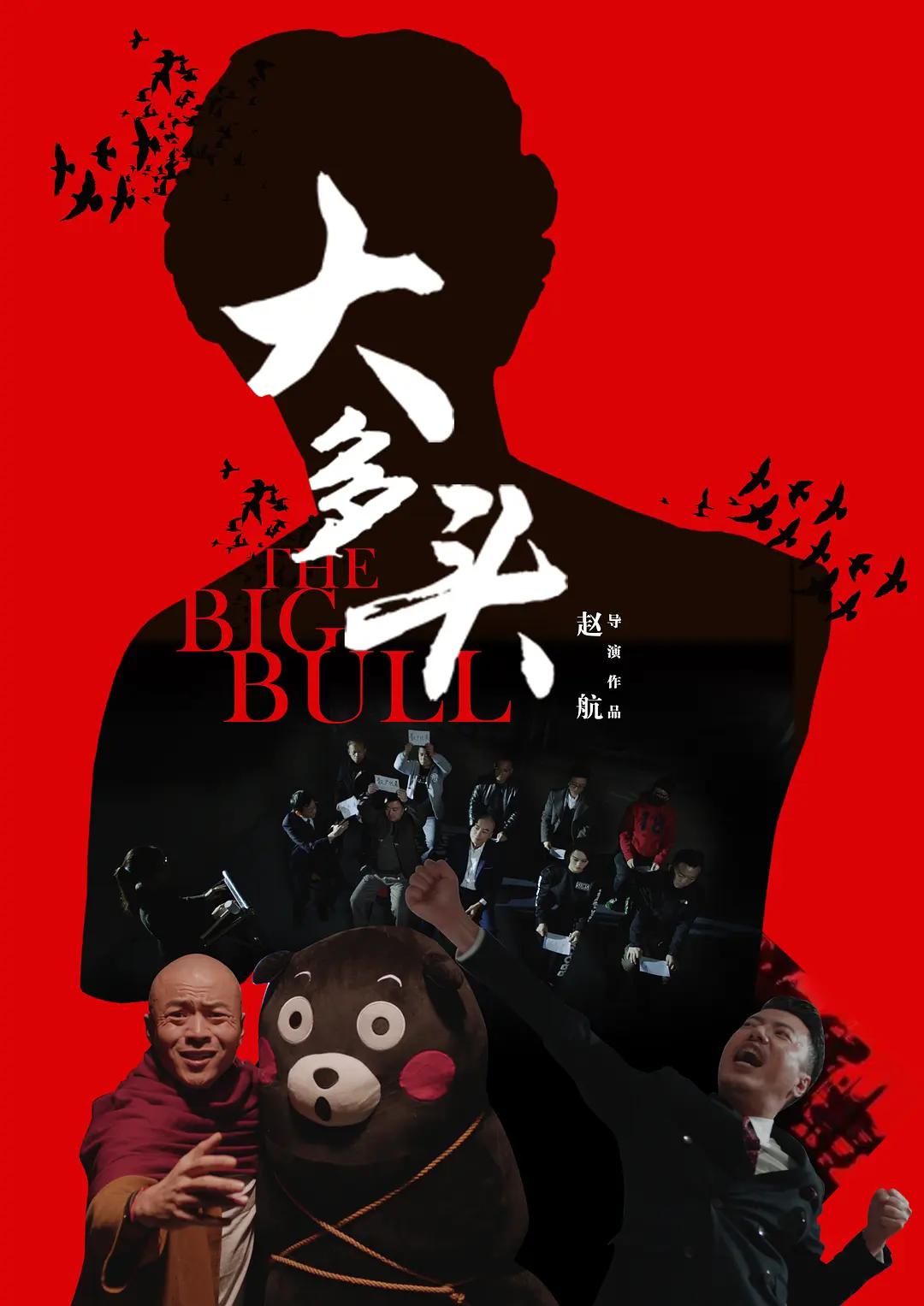 80电影天堂(🤮)