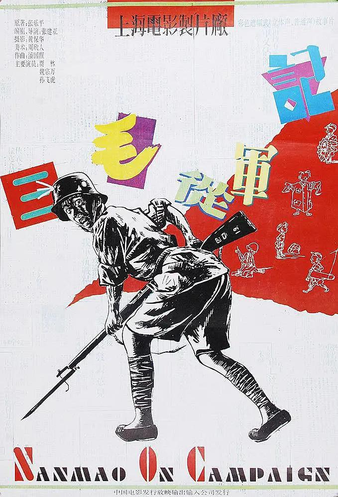 污视频 免费网站(👼)