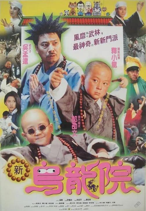 美容的特效服务5(🏅)