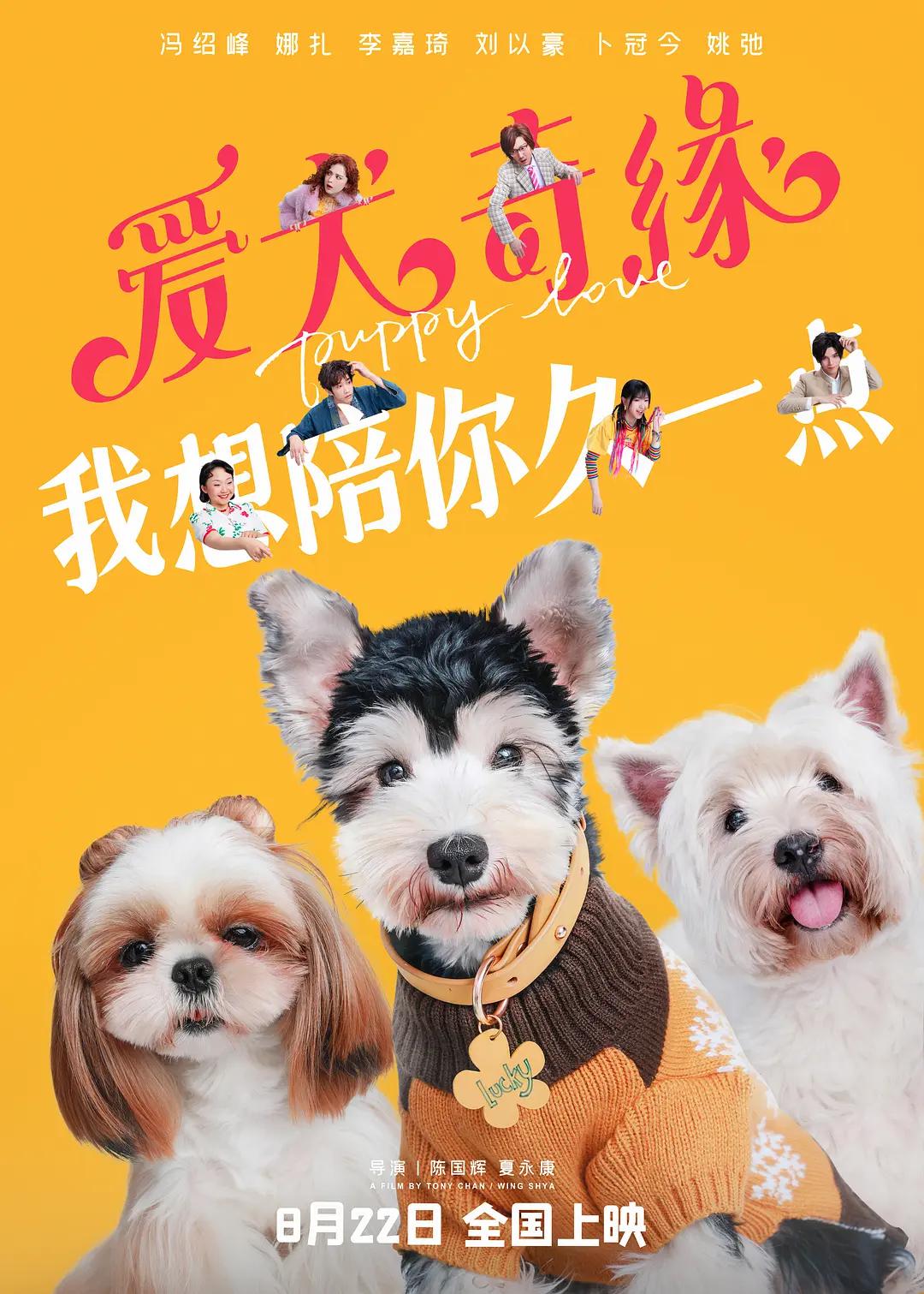 欧美操逼图片(🤠)