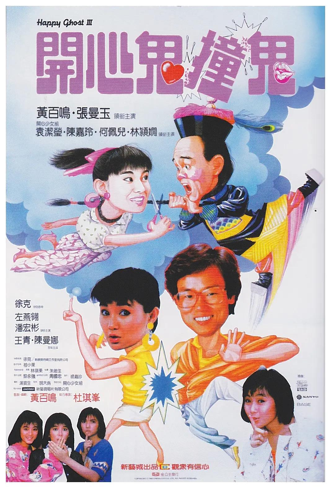 综合久久少妇亚洲(💤)