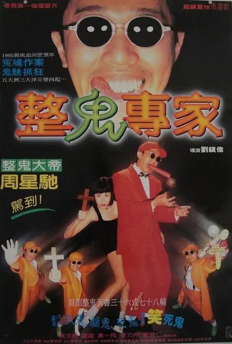 97国产福利在线观看(🚘)