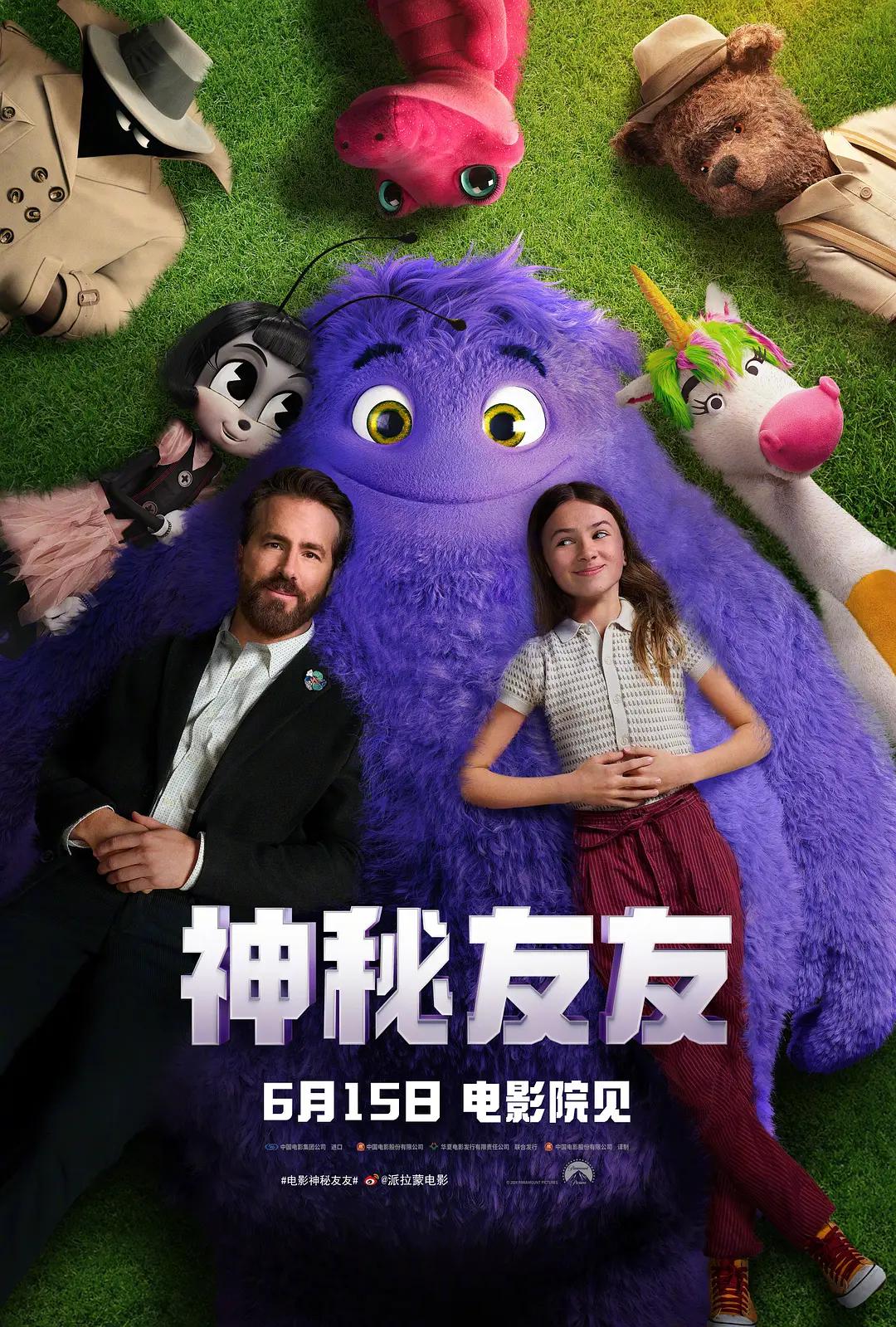 野花高清在线观看免费3中文(🗄)