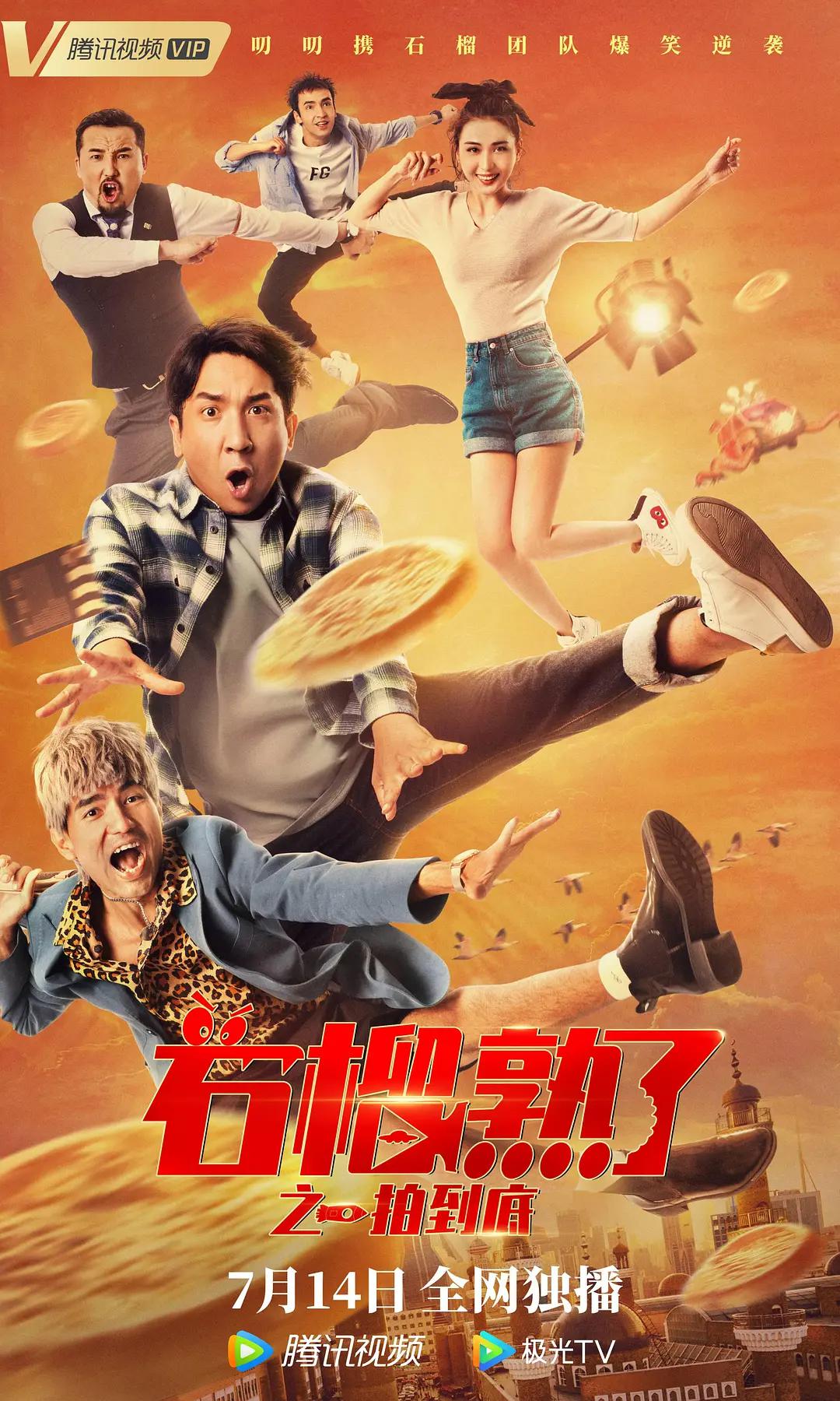 哥哥综合影院(🔗)