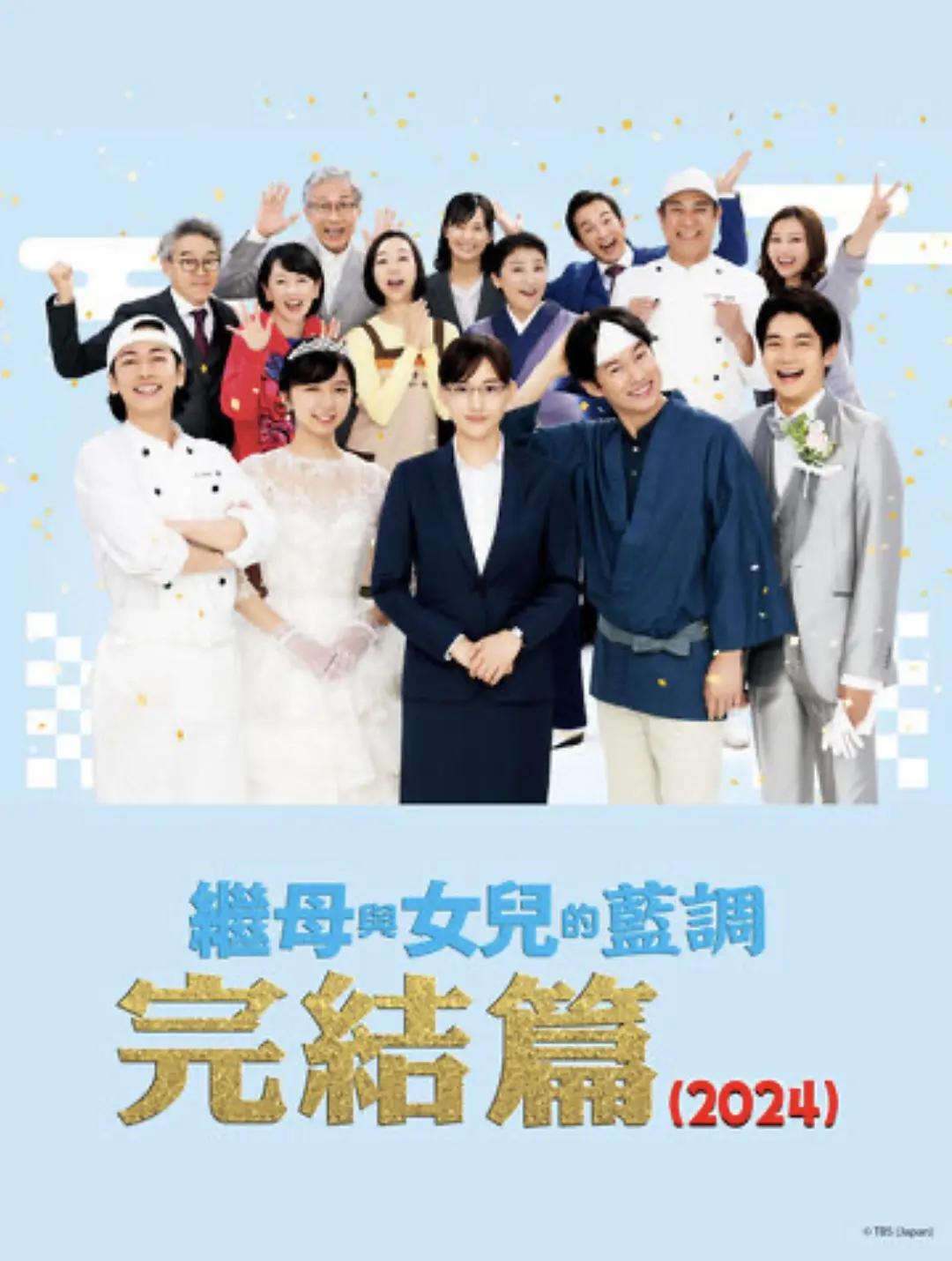 星空无限传媒妻子的好闺蜜5(🔙)