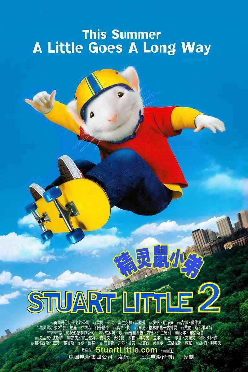 亚洲视频天堂(🦊)