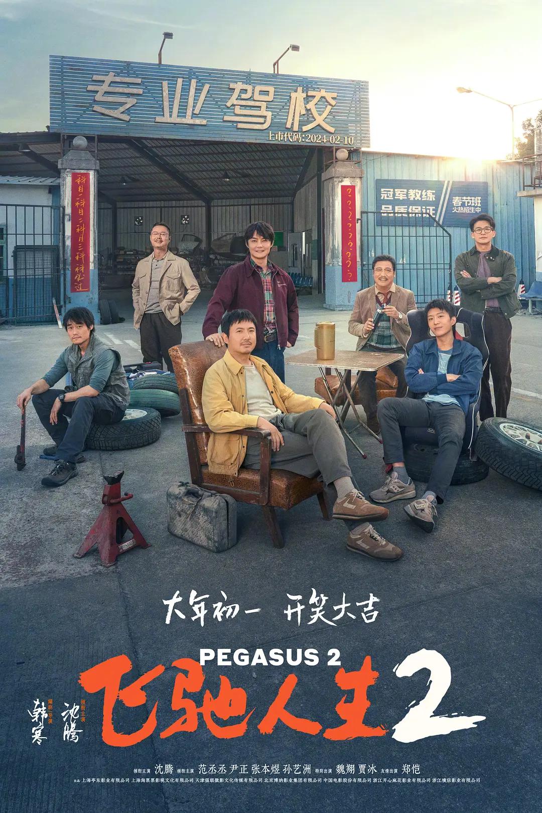 大香蕉在线电影(👉)