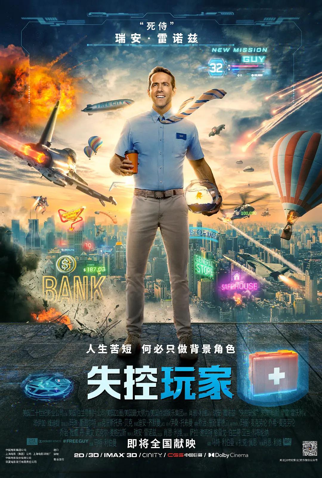 国产a一级毛片爽爽影院无码(🔶)