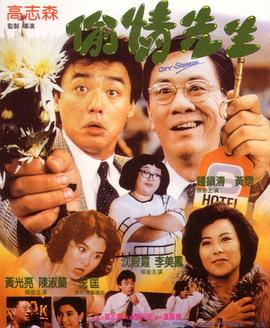 阴道入口3秒自动进入(🎃)